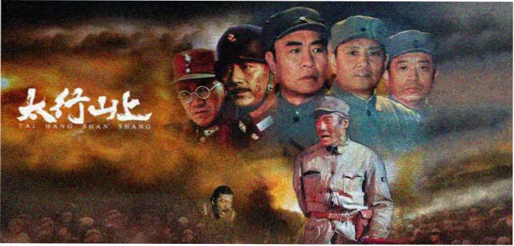 传奇影院 banner